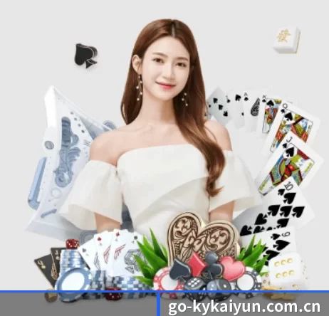 go-kykaiyun.com.cn APP 界面